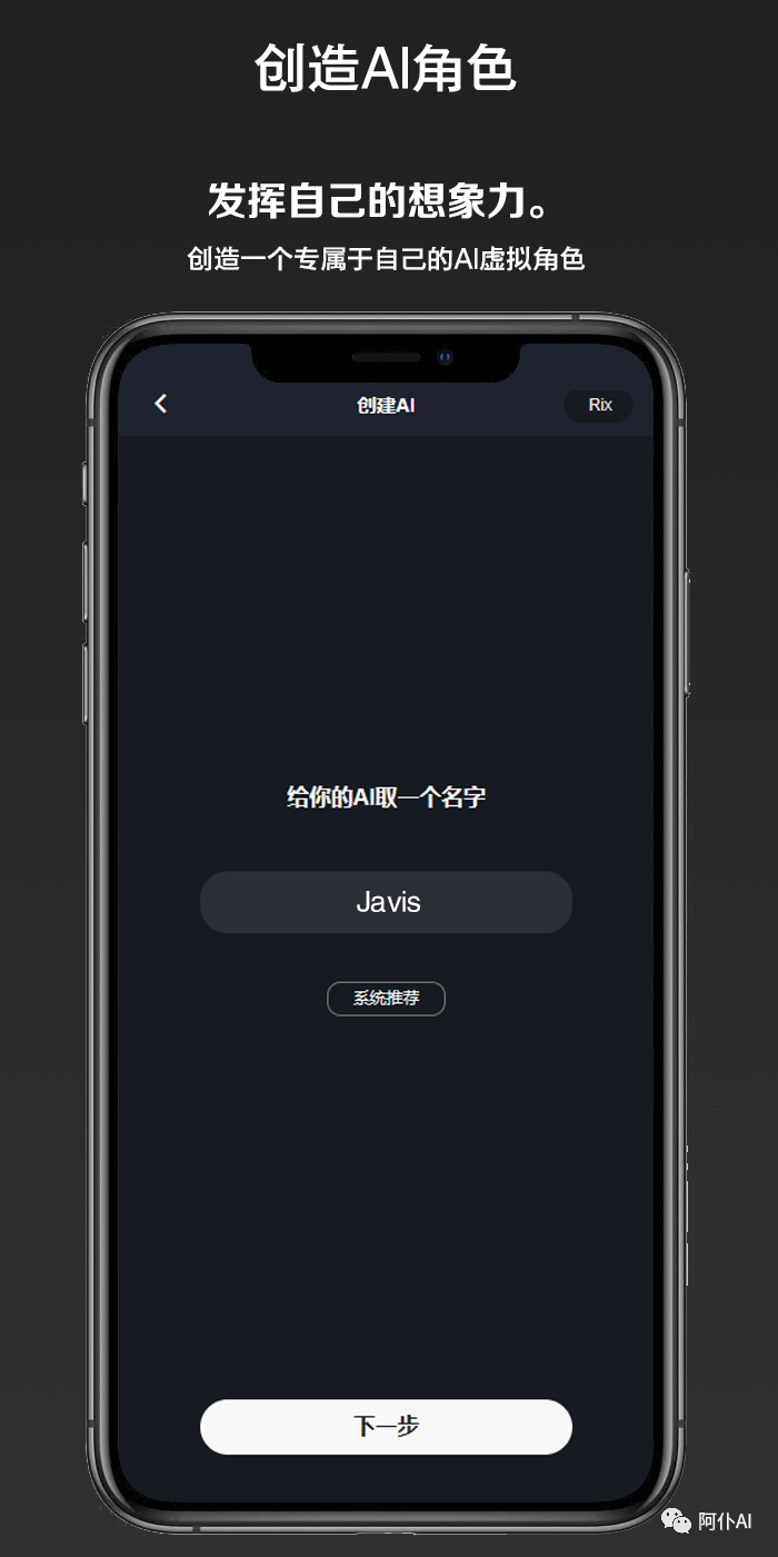 640 (1).png